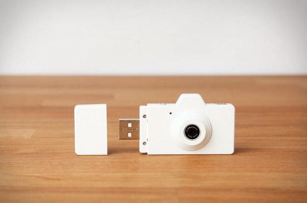 tiny-digital-camera